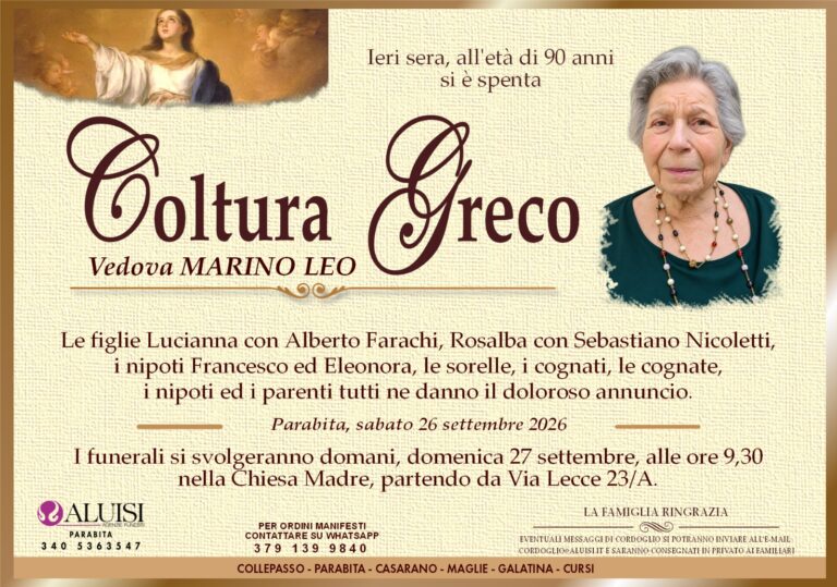 annuncio COLTURA